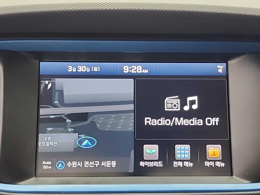 HYUNDAI Ioniq 2017 Blanco - Importación desde Corea - HF Imports Iquique - Foto 15