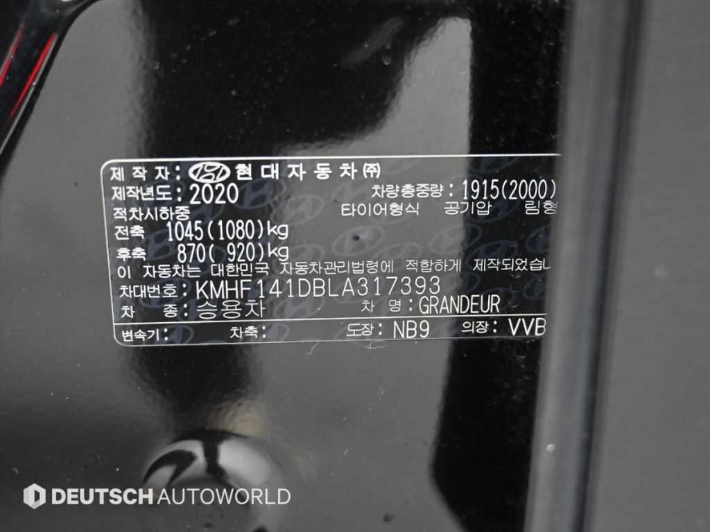 HYUNDAI Grandeur 2020 Negro - Importación desde Corea - HF Imports Iquique - Foto 20