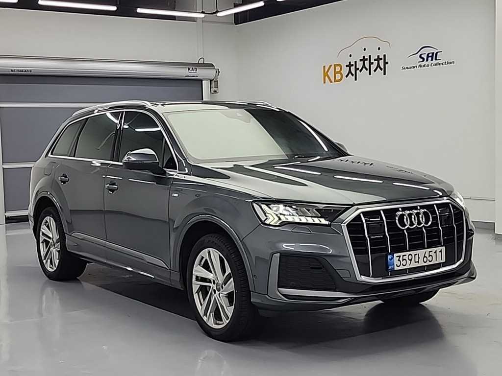 Audi Q7 - Vista 4