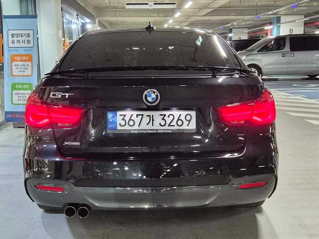 BMW Gran Turismo - Vista 5