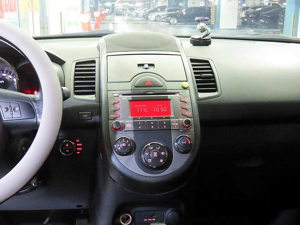 KIA Soul - Vista 11