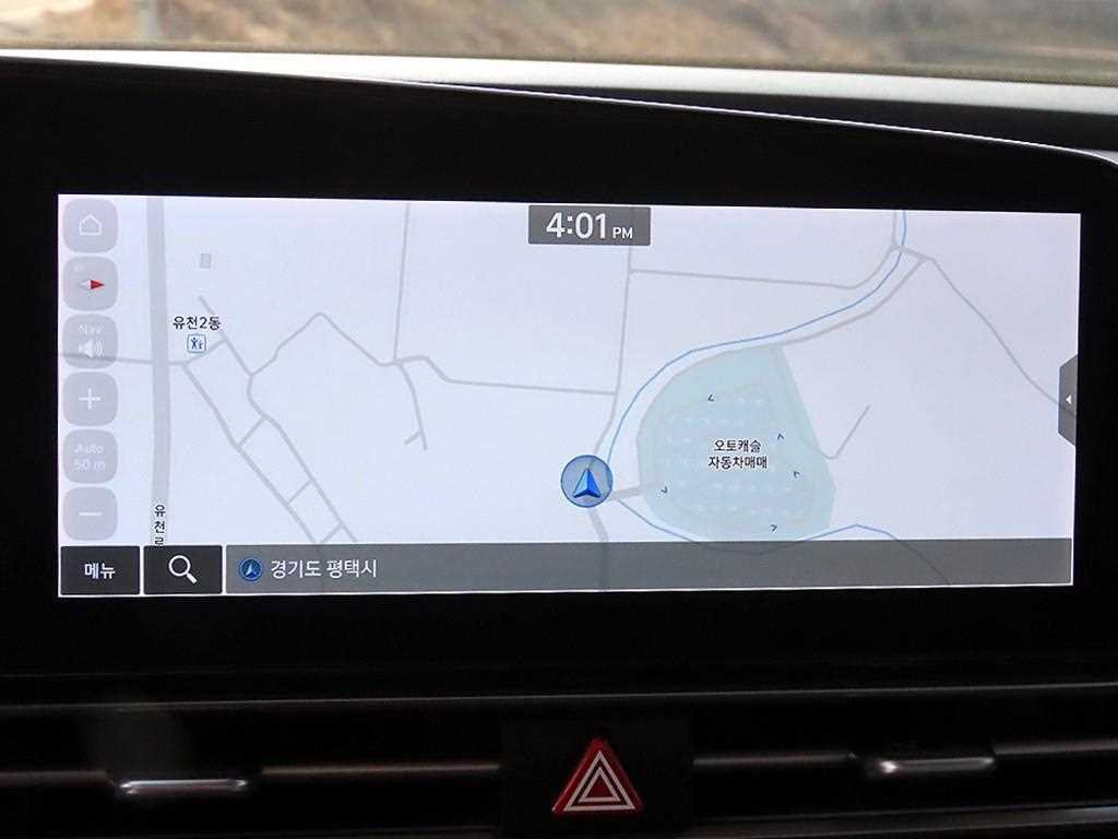 HYUNDAI Avante 2021 - Importación desde Corea - HF Imports Iquique - Foto 13