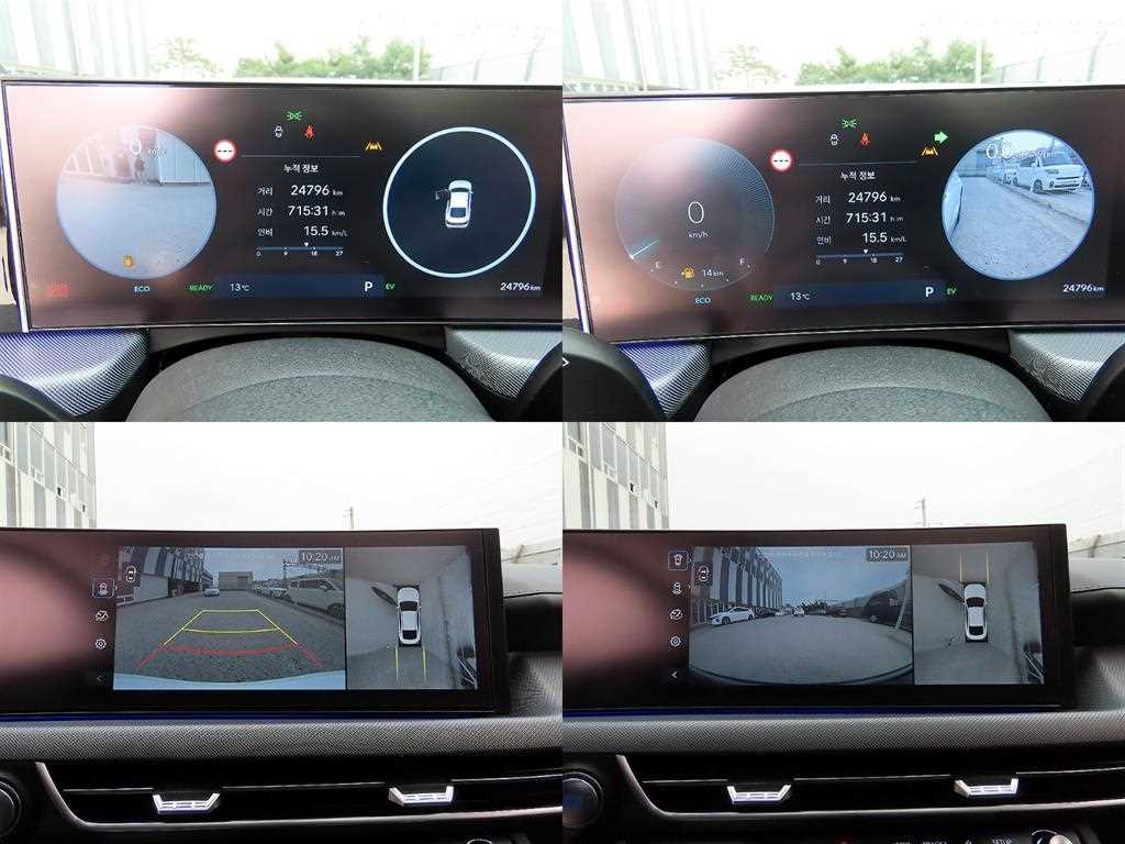 HYUNDAI Sonata 2024 Blanco - Importación desde Corea - HF Imports Iquique - Foto 17