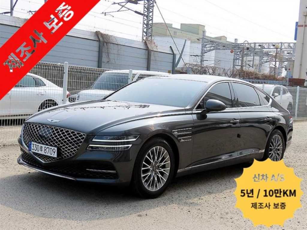 Genesis G80 2022 Gris - Importación desde Corea - HF Imports Iquique - Foto 1