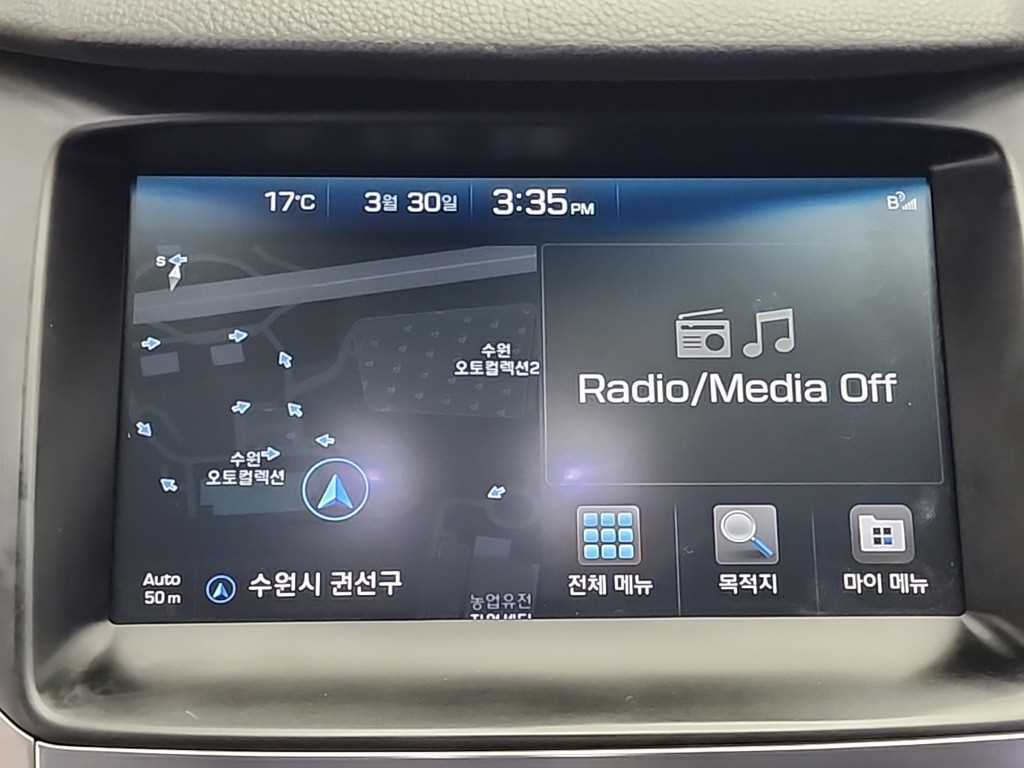 HYUNDAI Grandeur 2017 Negro - Importación desde Corea - HF Imports Iquique - Foto 15