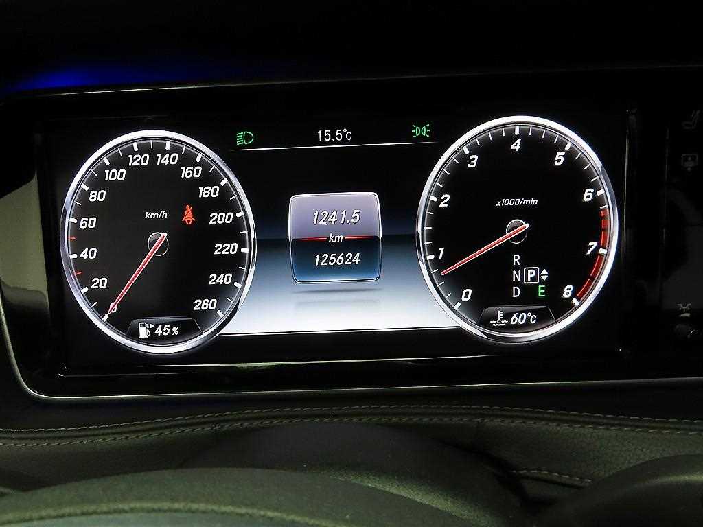 Mercedes Benz S Class - Vista 6
