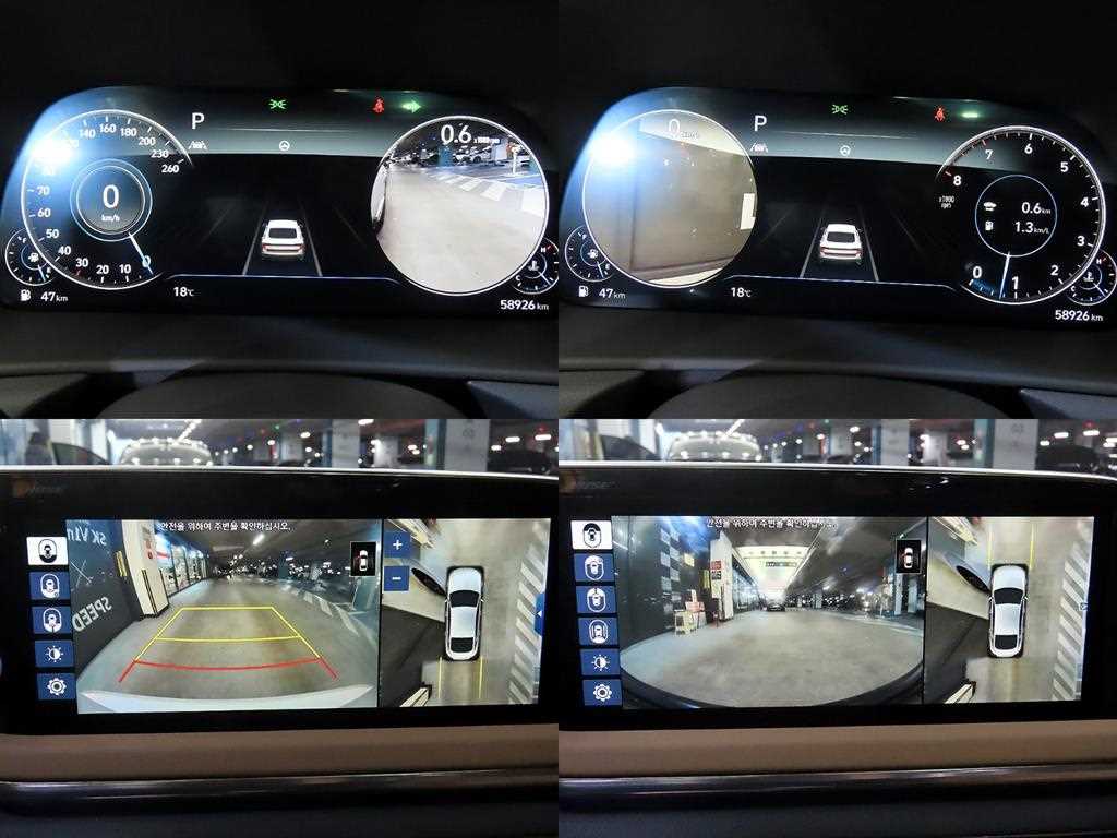 HYUNDAI Sonata 2020 Blanco - Importación desde Corea - HF Imports Iquique - Foto 18