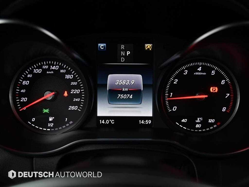 Mercedes Benz C Class - Vista 9