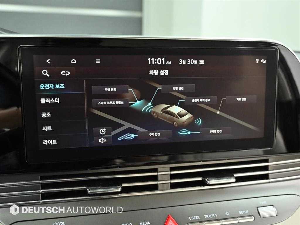 HYUNDAI Grandeur 2022 Negro - Importación desde Corea - HF Imports Iquique - Foto 16