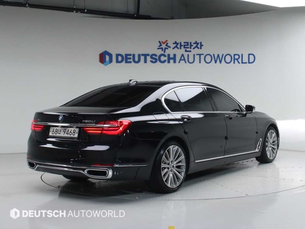 BMW 7 Series - Vista 2