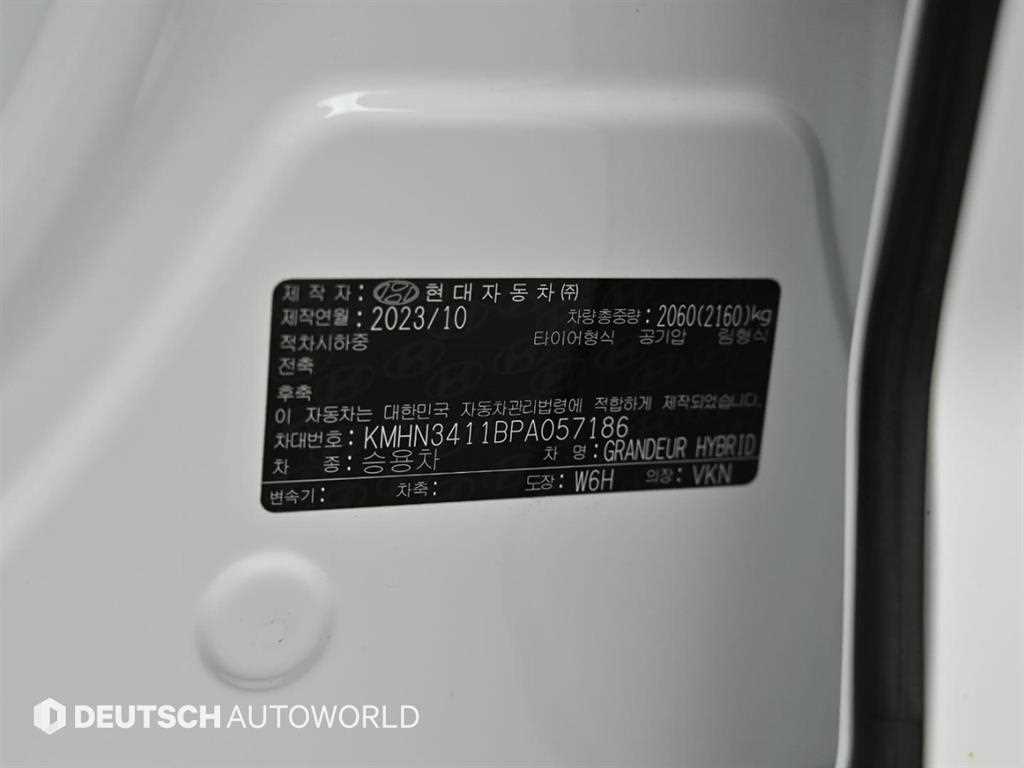 HYUNDAI Grandeur 2023 Blanco - Importación desde Corea - HF Imports Iquique - Foto 20