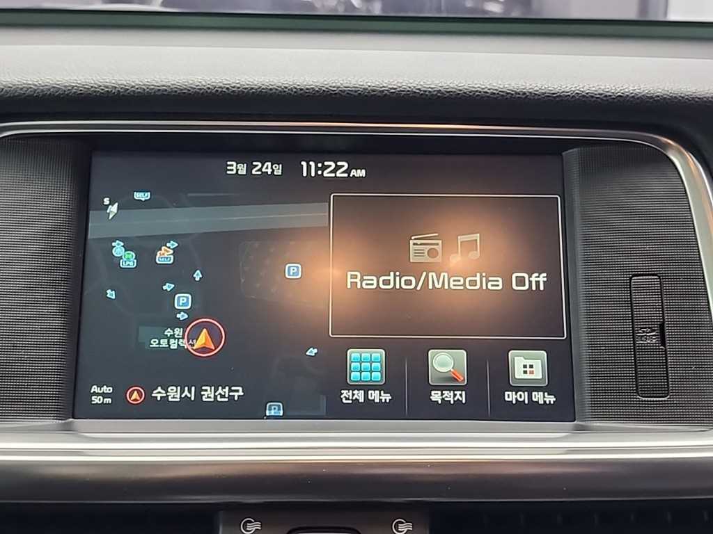 KIA K5 2016 Blanco - Importación desde Corea - HF Imports Iquique - Foto 14