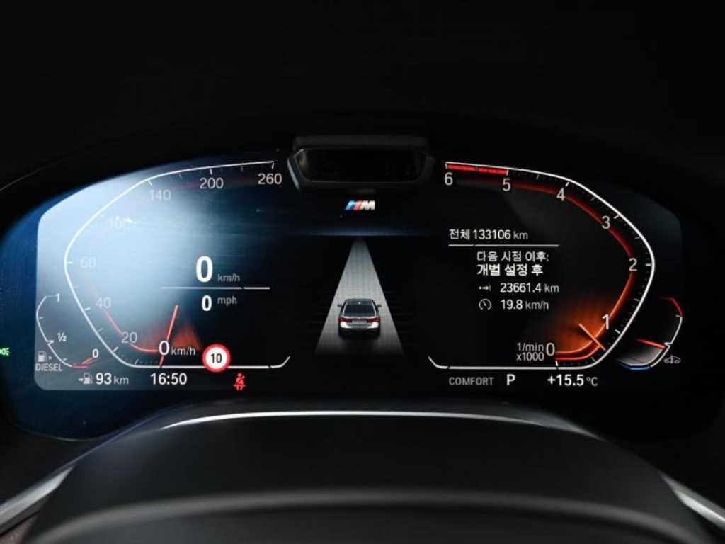 BMW 7 Series - Vista 8