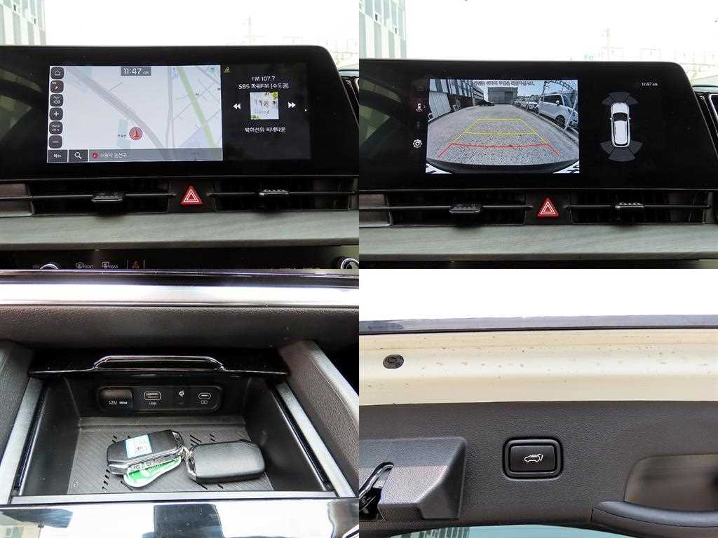 KIA Sportage 2023 Blanco - Importación desde Corea - HF Imports Iquique - Foto 18