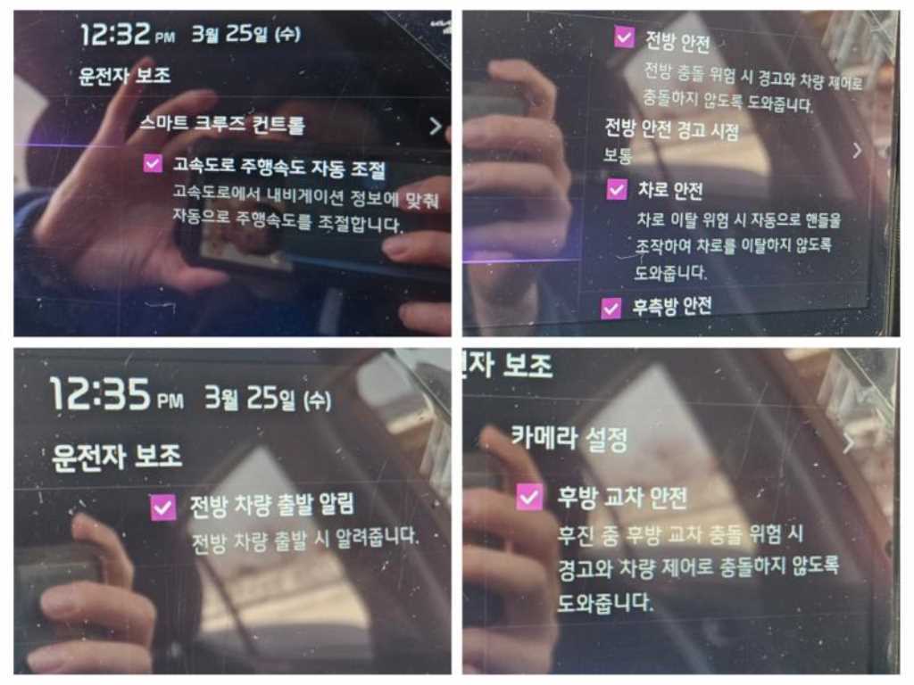 KIA Morning 2024 the color of pearl - Importación desde Corea - HF Imports Iquique - Foto 18