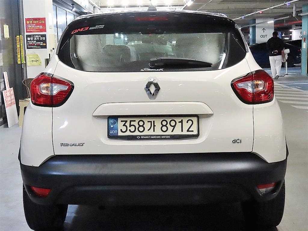 SAMSUNG QM3 - Vista 5