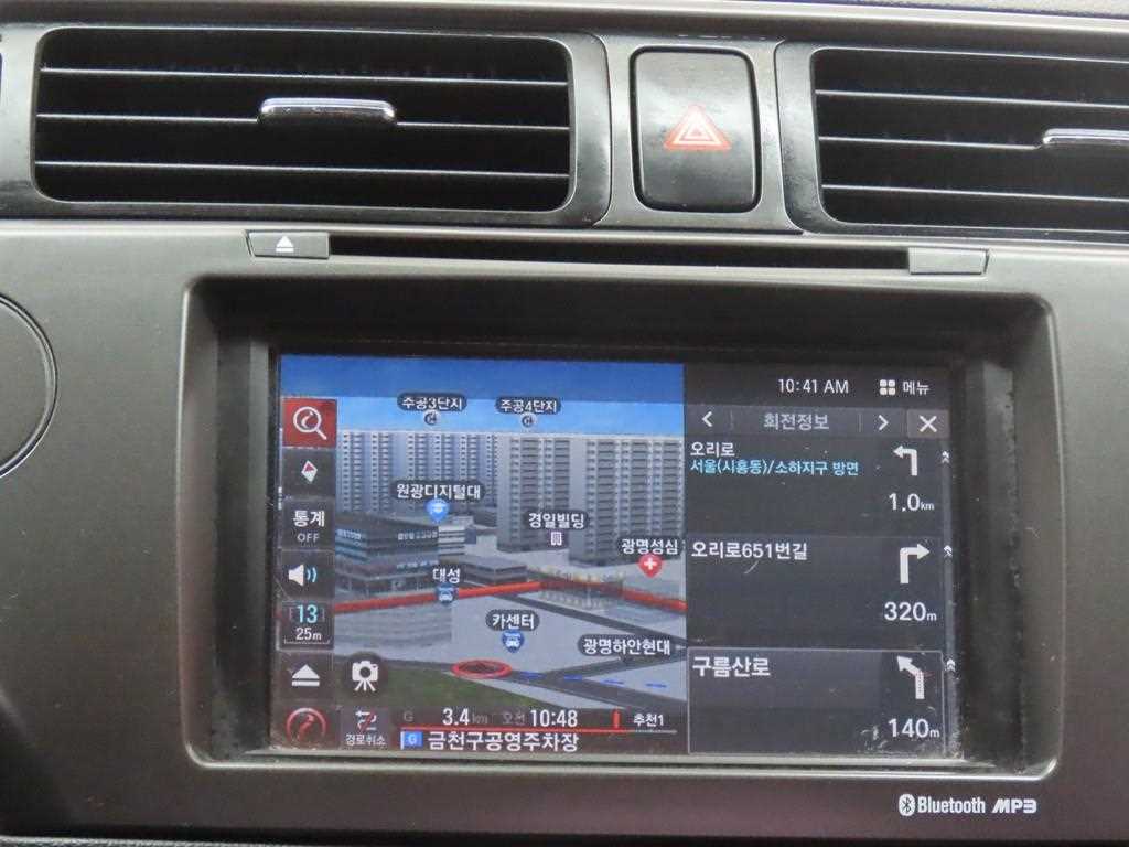 KIA Pride 2013 - Importación desde Corea - HF Imports Iquique - Foto 15