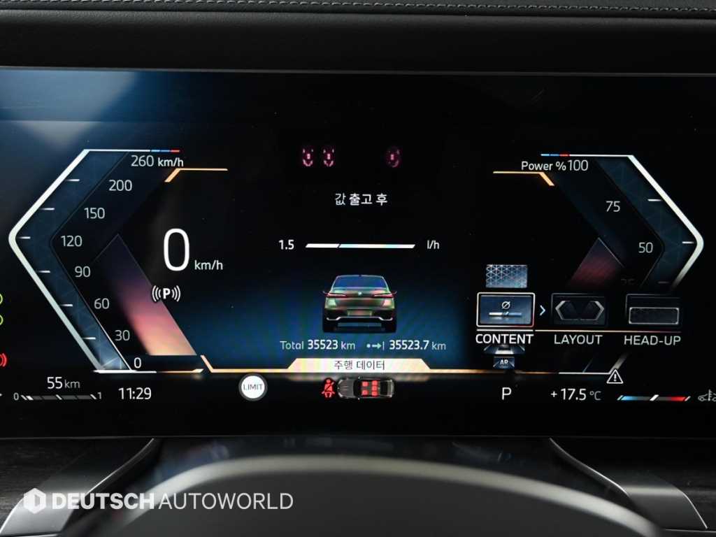 BMW 7 Series - Vista 8