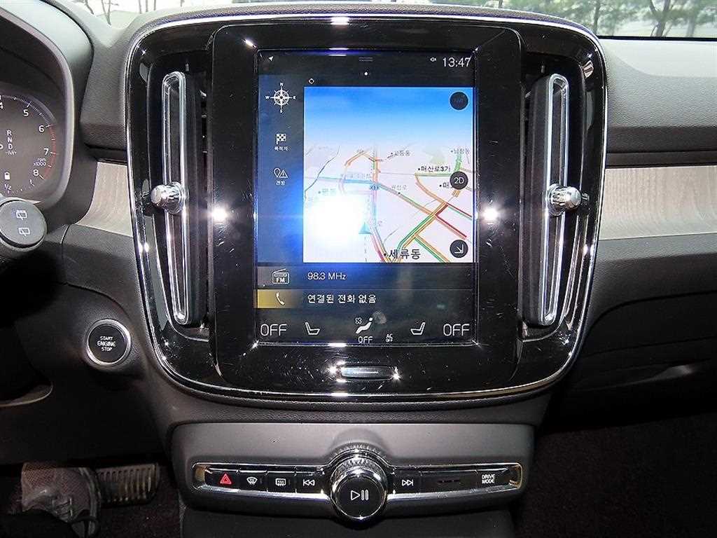 Volvo XC40 - Vista 12