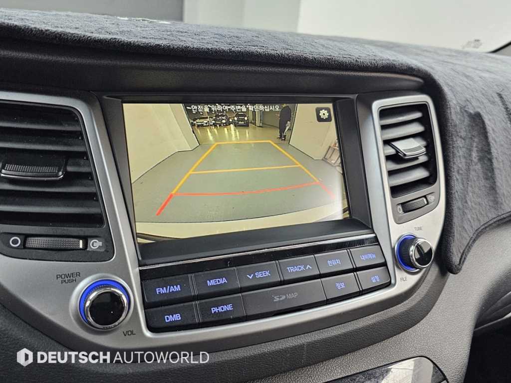 HYUNDAI Tucson 2017 Blanco - Importación desde Corea - HF Imports Iquique - Foto 15