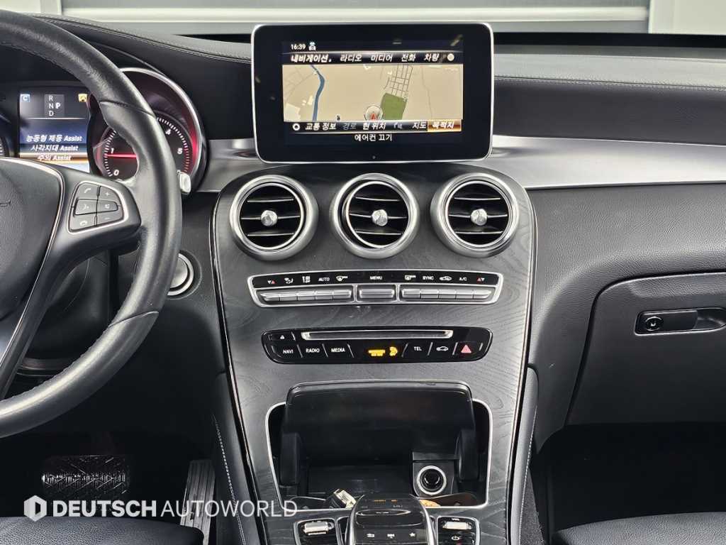 Mercedes Benz GLC Class 2018 - Importación desde Corea - HF Imports Iquique - Foto 14