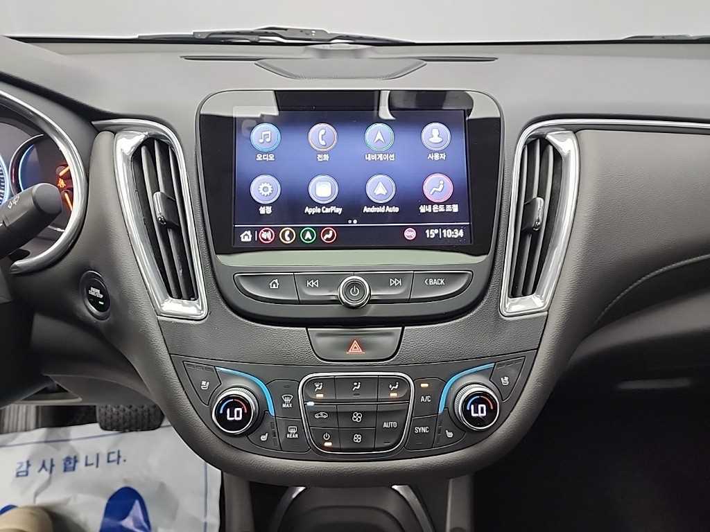 Chevrolet Malibu - Vista 11