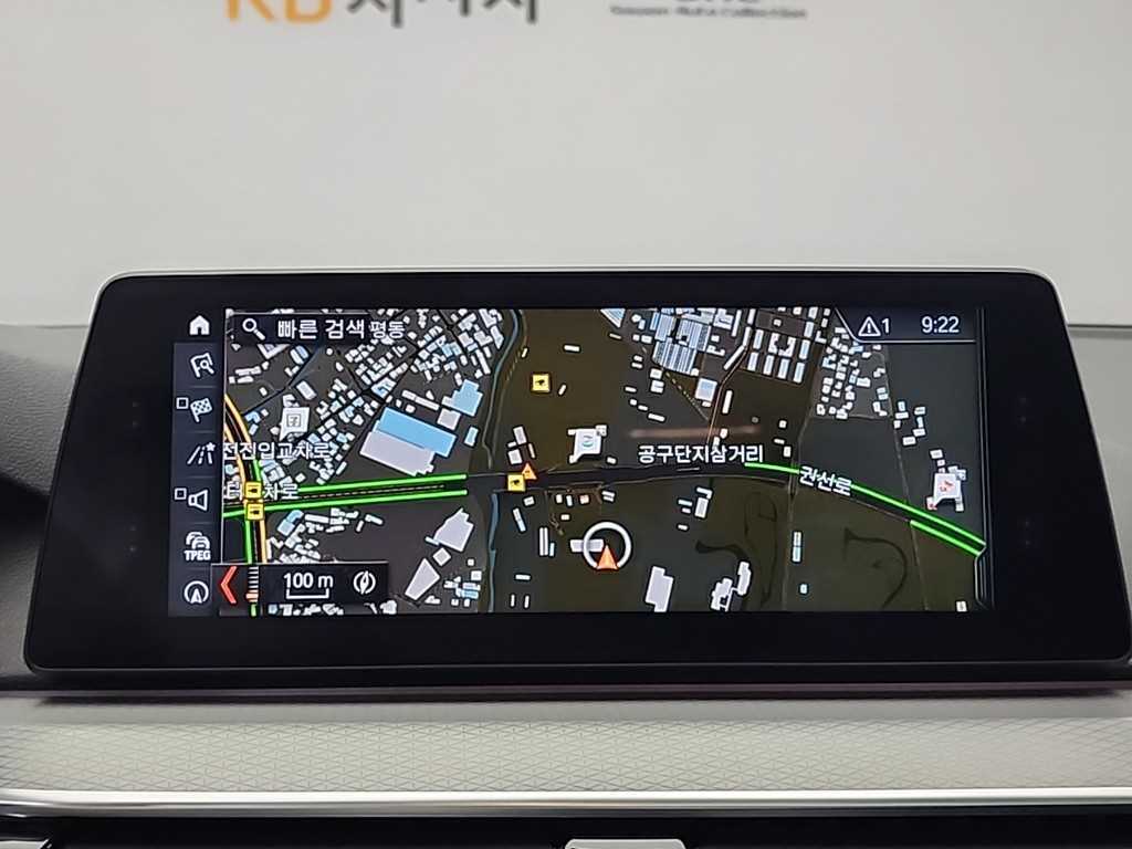 BMW 5 Series 2018 Blanco - Importación desde Corea - HF Imports Iquique - Foto 15