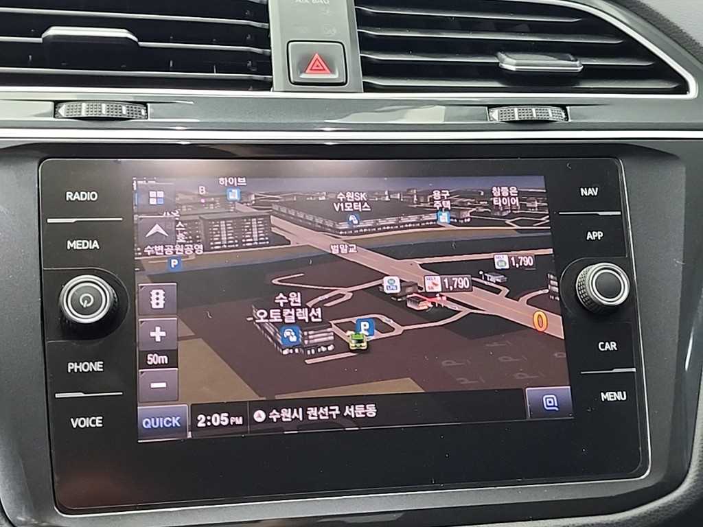 Volkswagen Tiguan 2020 Blanco - Importación desde Corea - HF Imports Iquique - Foto 13