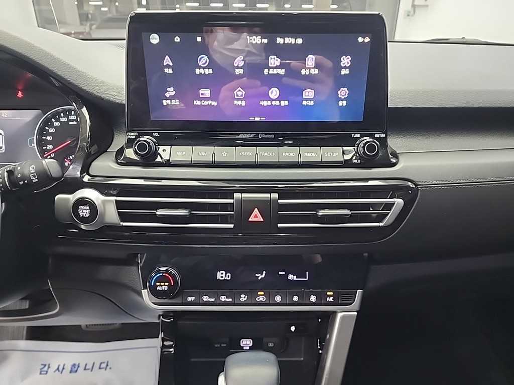 KIA Seltos - Vista 10