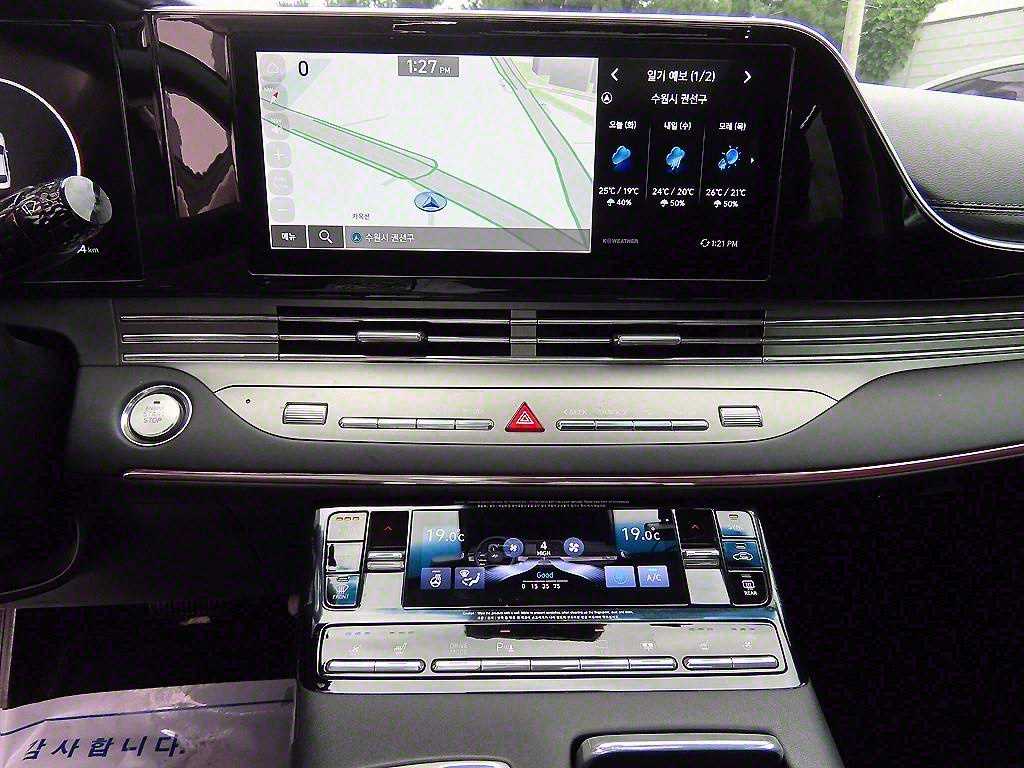 HYUNDAI Grandeur 2020 Gris - Importación desde Corea - HF Imports Iquique - Foto 13