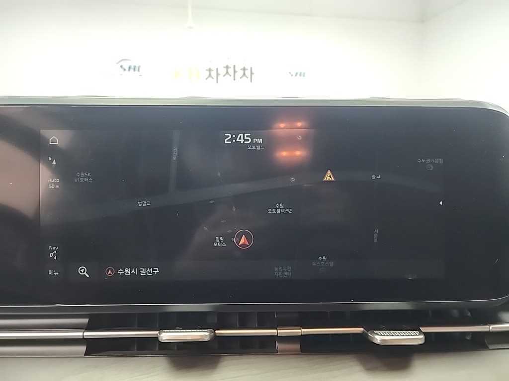 KIA Carnival 2021 Negro - Importación desde Corea - HF Imports Iquique - Foto 17