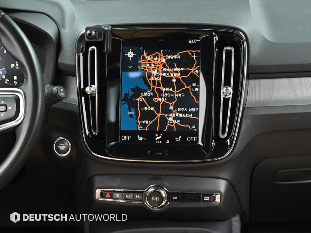 Volvo XC40 2021 Blanco - Importación desde Corea - HF Imports Iquique - Foto 14