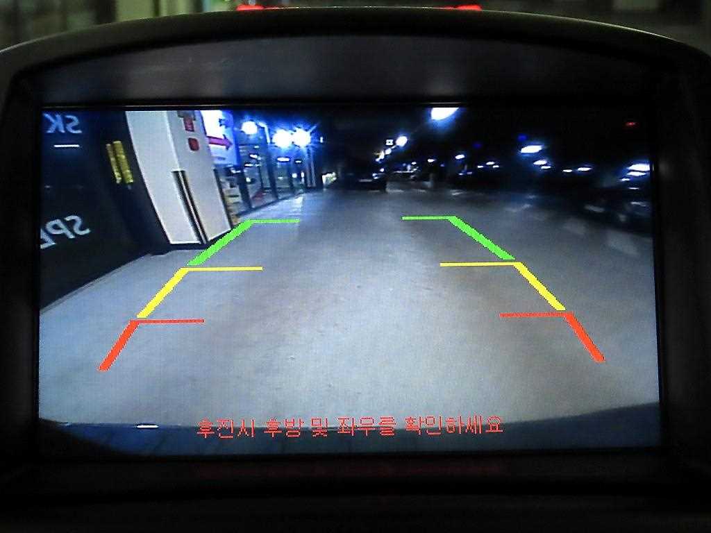 Chevrolet Orlando 2013 Gris - Importación desde Corea - HF Imports Iquique - Foto 15