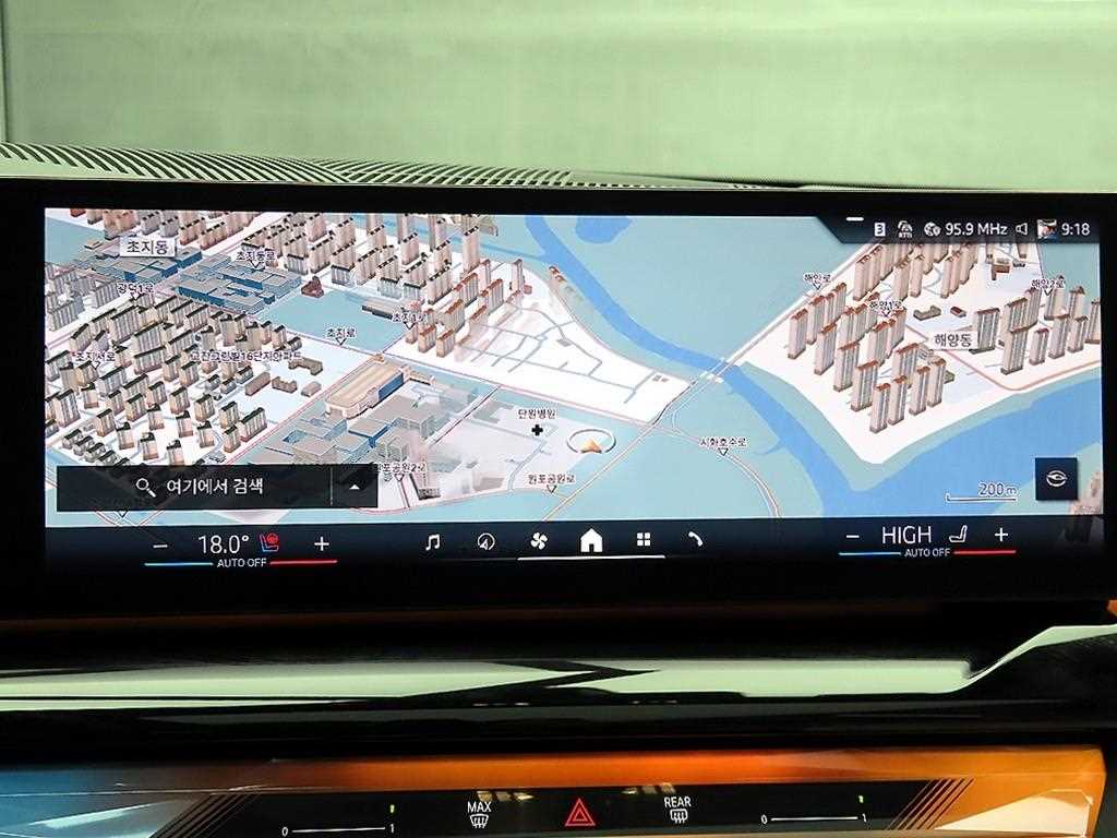 BMW 5 Series 2025 Blanco - Importación desde Corea - HF Imports Iquique - Foto 15