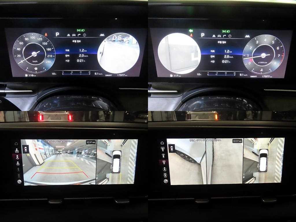 KIA Carnival 2023 Blanco - Importación desde Corea - HF Imports Iquique - Foto 18