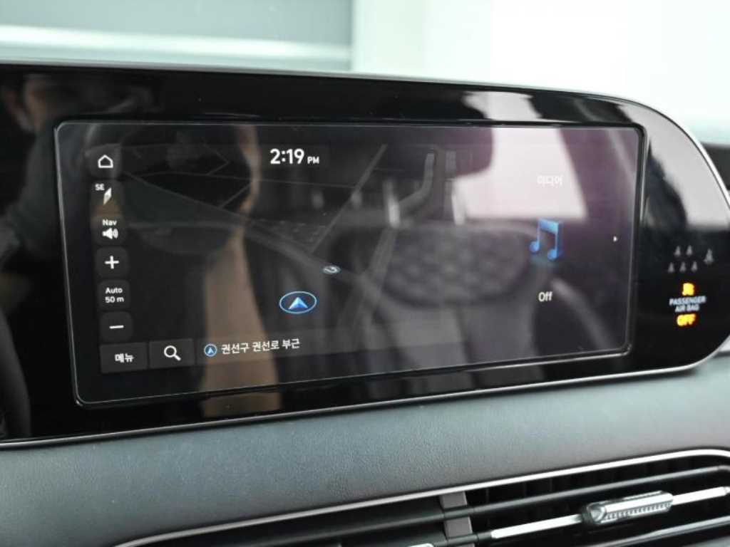 HYUNDAI Palisade 2020 Gris - Importación desde Corea - HF Imports Iquique - Foto 17