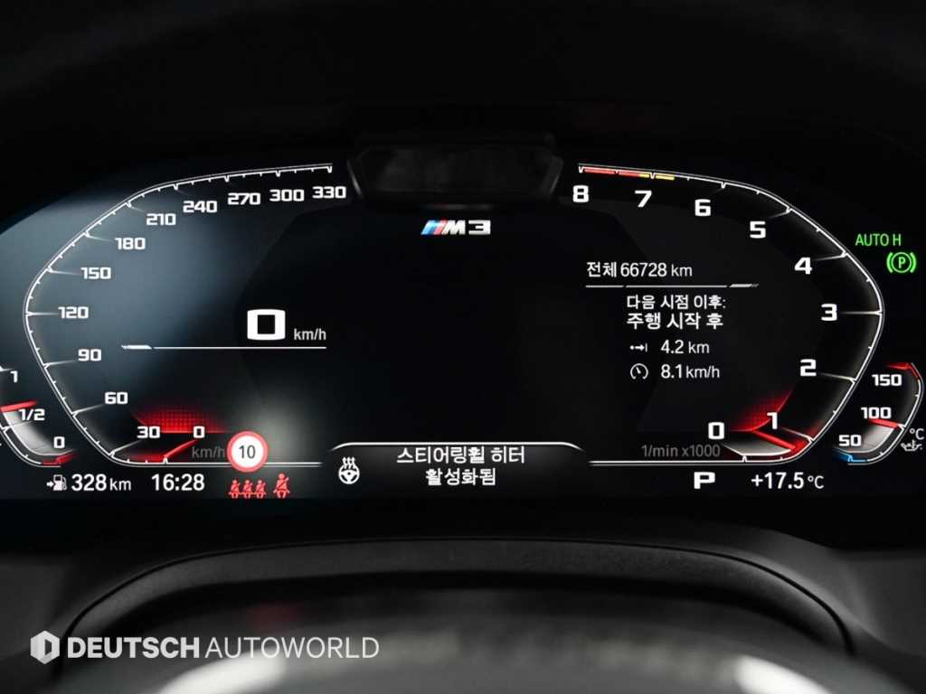 BMW 3 series - Vista 8