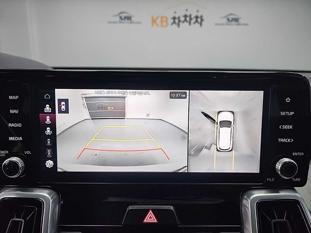 KIA Sorento 2023 Blanco - Importación desde Corea - HF Imports Iquique - Foto 17