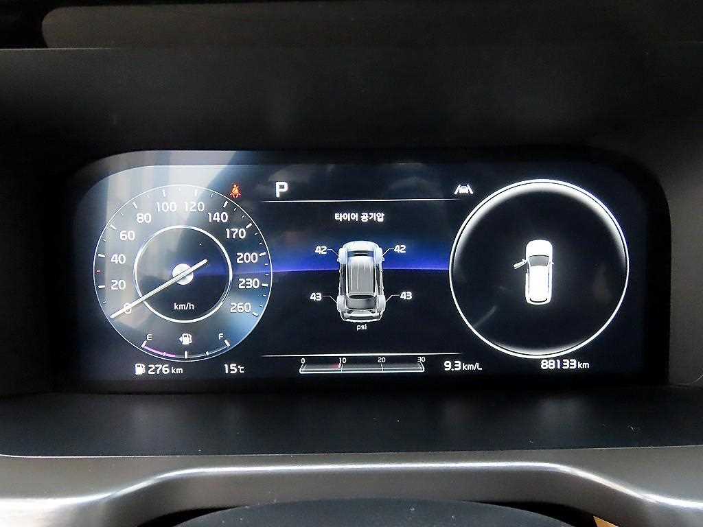 KIA Sorento - Vista 9