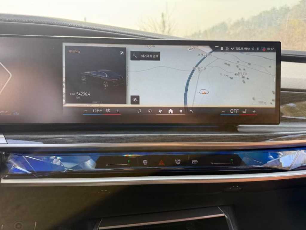 BMW 7 Series 2024 Negro - Importación desde Corea - HF Imports Iquique - Foto 13