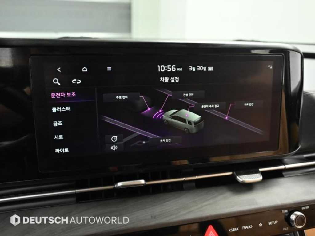 KIA Carnival 2023 Negro - Importación desde Corea - HF Imports Iquique - Foto 17