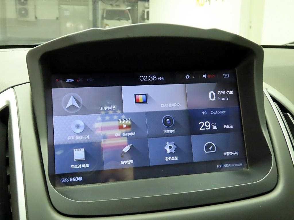 Chevrolet Cruise - Vista 9