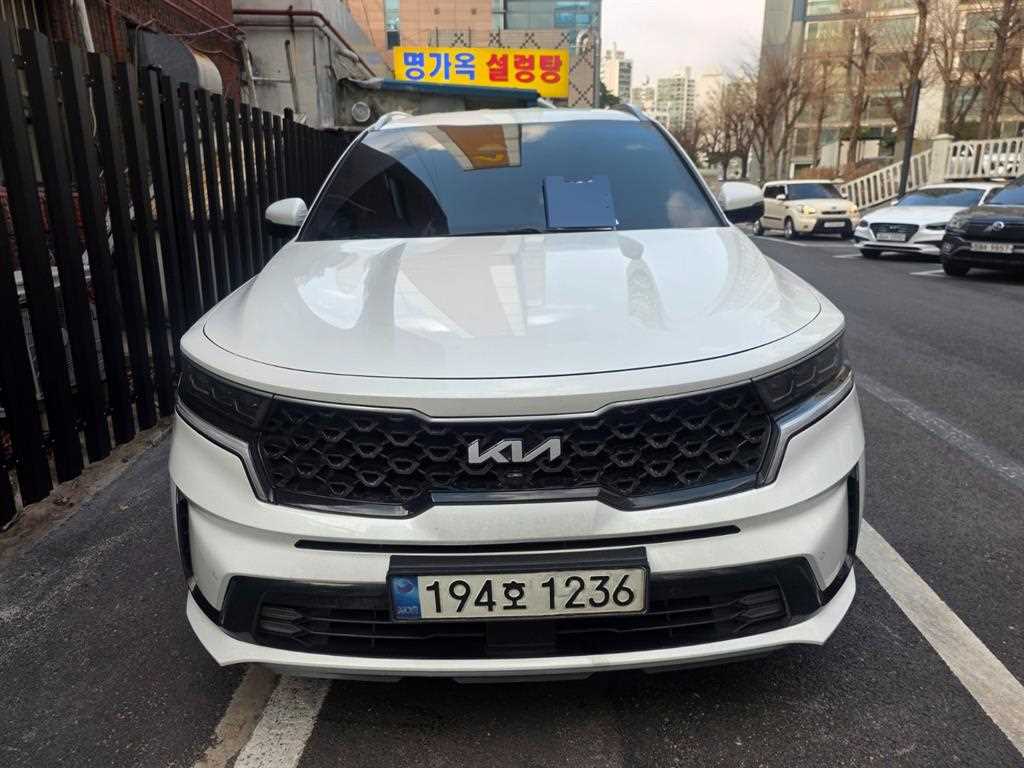 KIA Sorento 2022 Blanco - Importación desde Corea - HF Imports Iquique - Foto 1