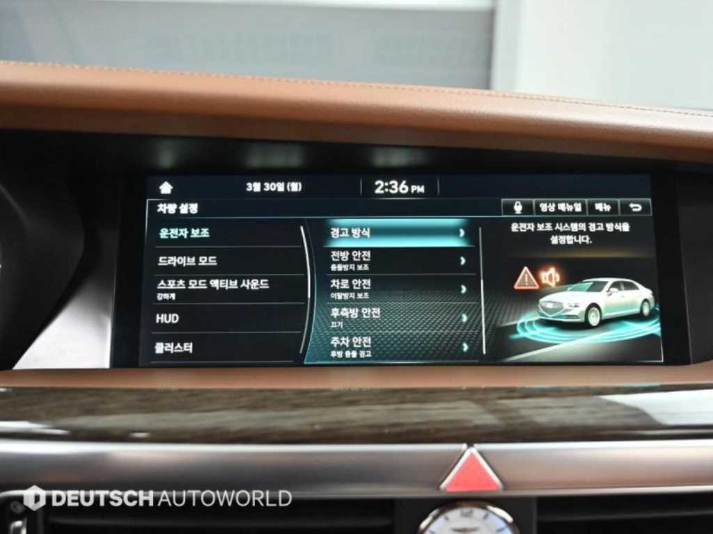 Genesis G90 2021 - Importación desde Corea - HF Imports Iquique - Foto 17