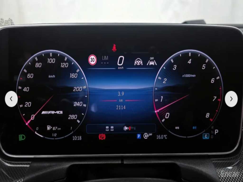 Mercedes Benz CLE Class - Vista 8