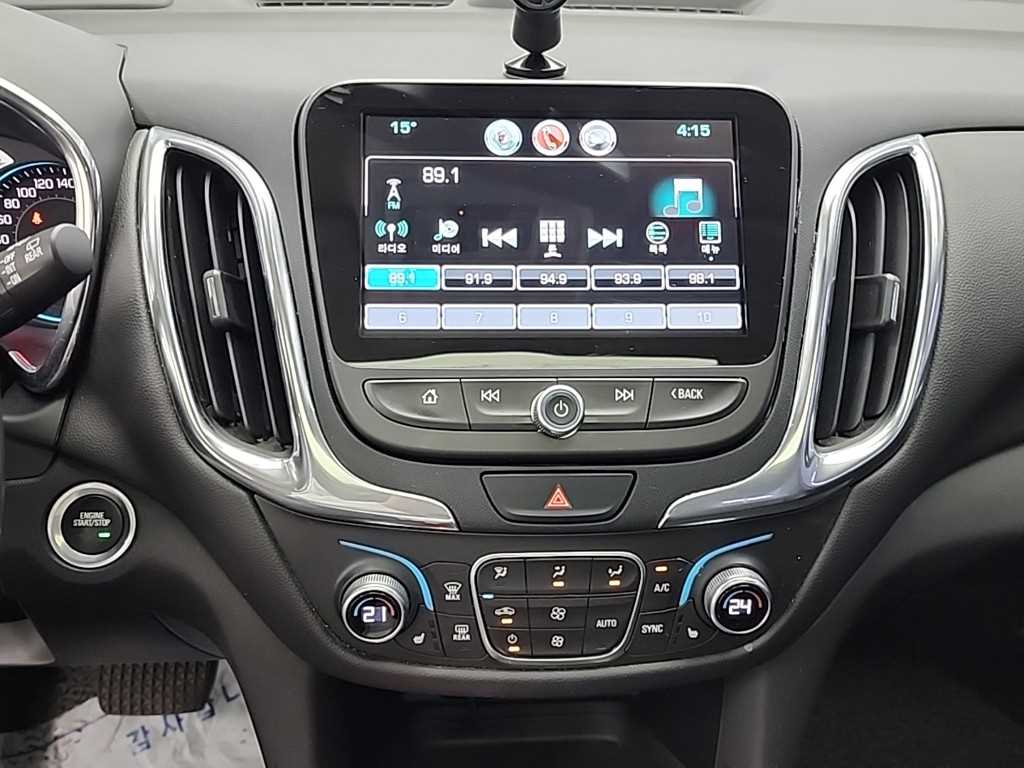 Chevrolet Equinox - Vista 10