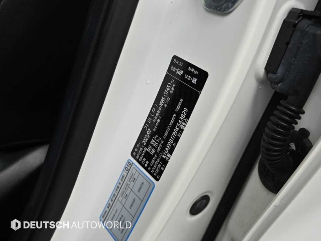 KIA Seltos 2024 Blanco - Importación desde Corea - HF Imports Iquique - Foto 20