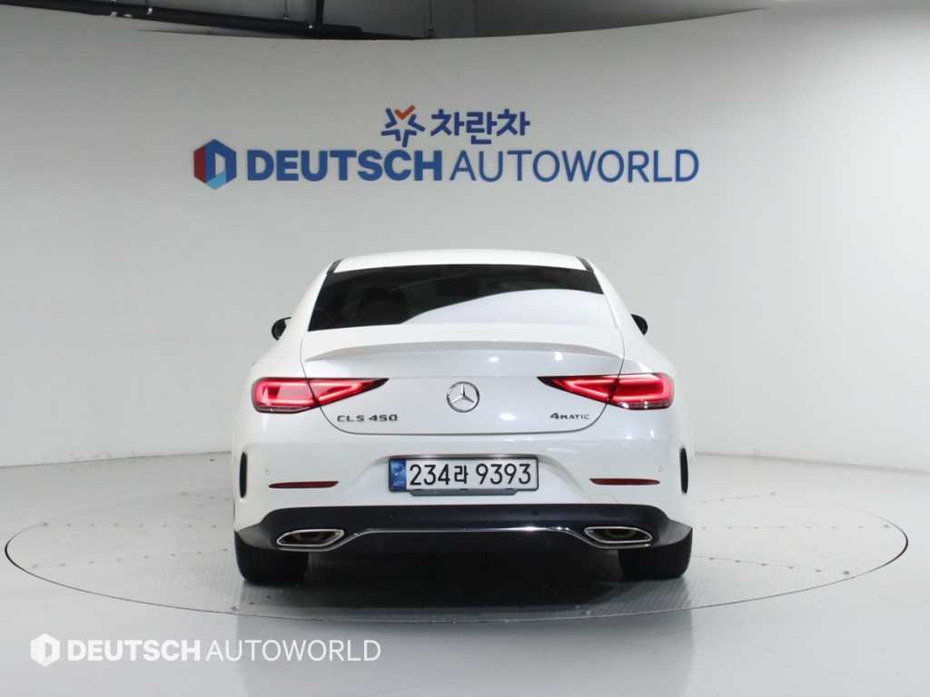 Mercedes Benz CLS Class - Vista 4