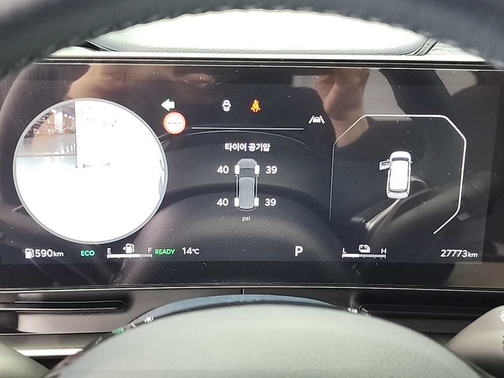 KIA Carnival - Vista 6