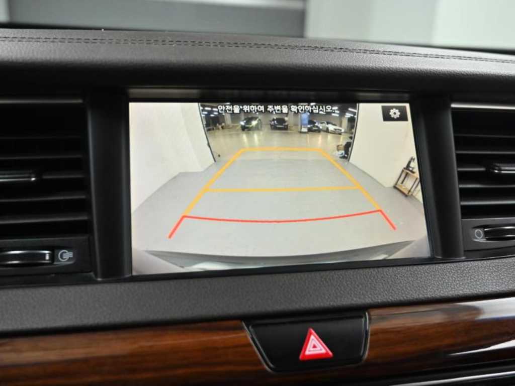 KIA K7 2017 Gris - Importación desde Corea - HF Imports Iquique - Foto 15